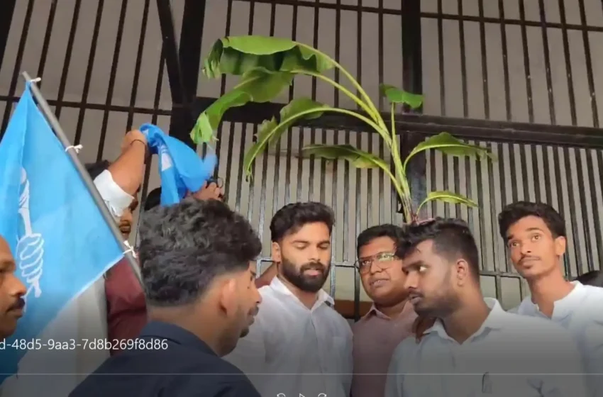  രണ്ടാം സെമസ്റ്റർ പരീക്ഷ നടത്തിപ്പ് ഗുരുതര വീഴ്ച; കണ്ണൂർ യൂണിവേഴ്സിറ്റിയിൽ വാഴ നട്ട് കെ എസ് യു പ്രതിഷേധം