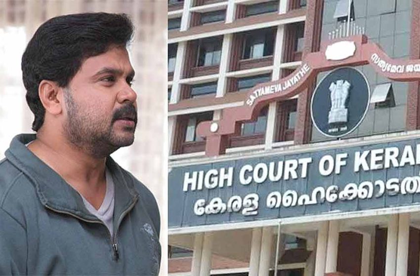  നടിയെ ആക്രമിച്ച കേസ്; ദിലീപിന് തിരിച്ചടി, സിബിഐ അന്വേഷണം ആവശ്യപ്പെട്ടുള്ള ഹര്‍ജി ഹൈക്കോടതി ഡിവിഷന്‍ ബെഞ്ചും തള്ളി