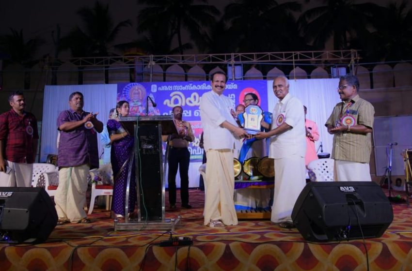  കെ.സി.സി.പി.എൽ മാനേജിംഗ് ഡയറക്ടർ ആനക്കൈ ബാലകൃഷ്ണനെ അനുമോദിച്ചു