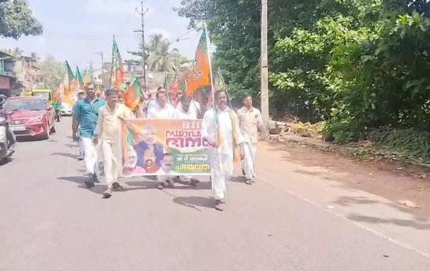  ബിജെപി കല്യാശ്ശേരി മണ്ഡലം കമ്മിറ്റിയുടെ നേതൃത്വത്തിൽ ഏപ്രിൽ 6 ബിജെപി സ്ഥാപകദിനം ആചരിച്ചു