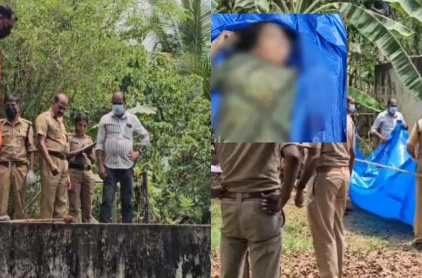  മലപ്പുറത്ത് വാട്ടർടാങ്കിൽ കണ്ടെത്തിയ മൃതദേഹം; മൃതദേഹം തിരിച്ചറിഞ്ഞു, അയൽവീട്ടിലെ ജോലിക്കാരിയുടേത്