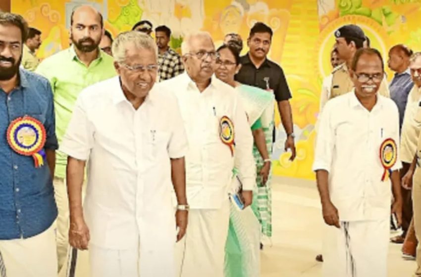  കൂത്തുപറമ്പ് സഹകരണ റൂറൽ ബാങ്കിന്റെ നവീകരിച്ച ഓഡിറ്റോറിയം കോംപ്ലക്സ് മുഖ്യമന്ത്രി പിണറായി വിജയൻ ഉദ്ഘാടനം ചെയ്തു