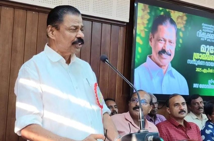  മുണ്ടേരി ഗ്രാമ പഞ്ചായത്തിലെ എല്ലാ വാർഡിലും വായനശാല രൂപീകരിച്ചതിന്റെ പ്രഖ്യാപനം എം വി ഗോവിന്ദൻ മാസ്റ്റർ എം എൽ എ ഉദ്ഘാടനം ചെയ്തു