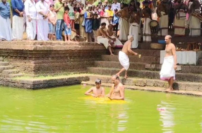  ഏച്ചൂർ കുയ്യാൽ ശ്രീ മഹാദേവ ക്ഷേത്രം കൊടിയേറ്റ മഹോത്സവ സമാപനം കുറിച്ചു കൊണ്ട് കുളക്കടവിൽ ആറാട്ട് നടന്നു