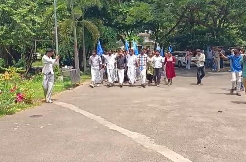  ചോദ്യ പേപ്പർ ചോർത്തിയ സംഭവം; കണ്ണൂർ   സർവകലാശാലയിൽ വിദ്യാർത്ഥി സംഘടനകളുടെ പ്രതിഷേധം