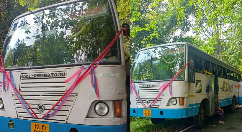  കെഎസ്ആര്‍ടിസി ടൂര്‍ പാക്കേജില്‍ ഗവിക്ക് പോയി കാട്ടില്‍ കുടുങ്ങിയ സംഘത്തെ തിരിച്ചെത്തിച്ചു