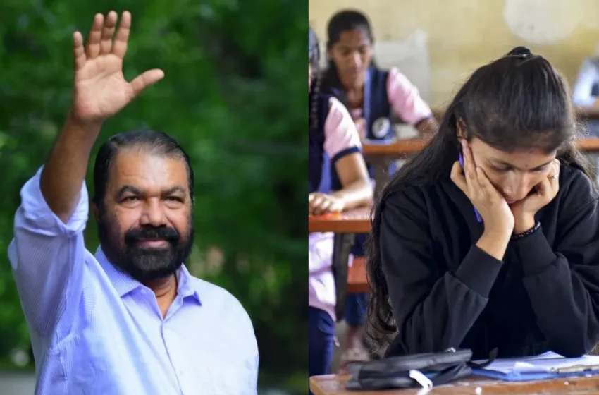  ഈ വർഷത്തെ എസ്എസ്എൽസി ഫലം മെയ് 9 പ്രഖ്യാപിക്കുമെന്ന് വിദ്യാഭ്യാസ വി ശിവൻകുട്ടി
