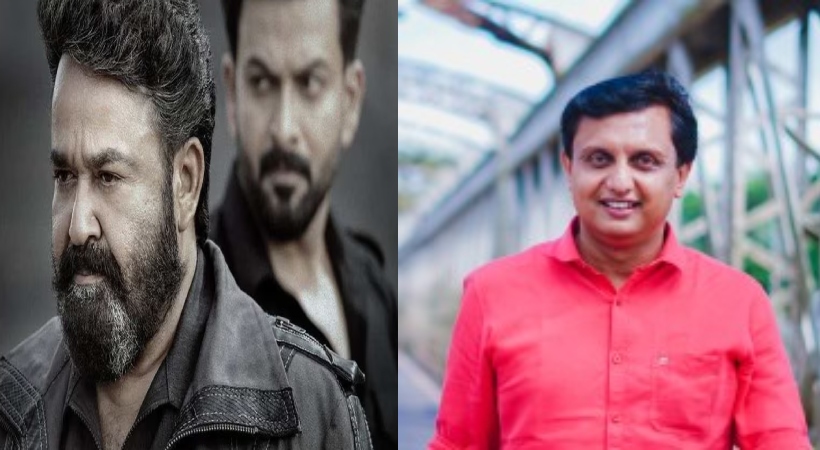  മത വര്‍ഗീയ പ്രസ്ഥാനങ്ങള്‍ക്കും ആശയങ്ങള്‍ക്കും കേരളത്തിന്റെ മണ്ണില്‍ സ്ഥാനമില്ല; എമ്പുരാന്‍ കണ്ട് മന്ത്രി മുഹമ്മദ് റിയാസ്