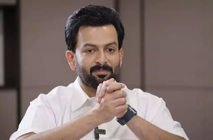  നടനും സംവിധായകനുമായ പൃഥ്വിരാജിന് ആദായ നികുതി വകുപ്പിന്റെ നോട്ടിസ്; പ്രതിഫല വിവരങ്ങൾ തേടി
