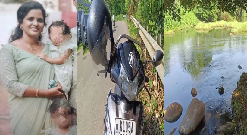  കോട്ടയം നീറിക്കാട് അമ്മയും പെൺമക്കളും പുഴയിൽ ചാടി മരിച്ചു