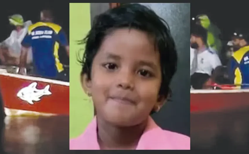  കാത്തിരിപ്പ് വിഫലം; തിരുവാങ്കുളത്ത് കാണാതായ കുട്ടിയുടെ മൃതദേഹം പുഴയിൽ നിന്ന് കണ്ടെത്തി