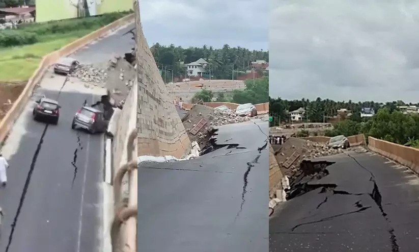  ദേശീയപാതയിൽ മലപ്പുറം കൂരിയാട്ട് റോഡ് ഇടിഞ്ഞതിനെ തുടർന്ന് ഗതാഗതം വഴിതിരിച്ചുവിട്ടു