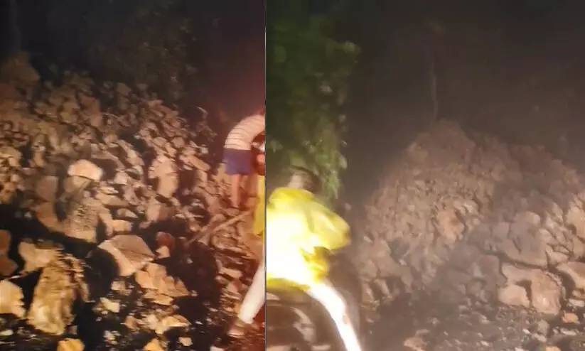  കൊട്ടിയൂർ പാൽചുരം-ബോയ്സ് ടൗൺ റോഡിൽ മണ്ണിടിഞ്ഞതിനാൽ കൊട്ടിയൂർ പാൽചുരം റോഡിൽ ഗതാഗതം നിരോധിച്ചു