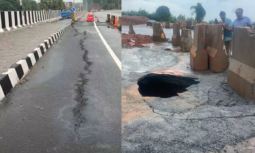  വ​ട​ക​ര മൂ​രാ​ട് പാ​ല​ത്തി​ന് സ​മീ​പം ദേ​ശീ​യ​പാ​ത​യി​ൽ അ​പ്രോ​ച്ച് റോ​ഡി​ൽ വി​ള്ള​ൽ; കണ്ണൂർ ഭാ​ഗ​ത്തേ​ക്കു​ള്ള ര​ണ്ടു​വ​രി പാ​ത അട​ച്ചു