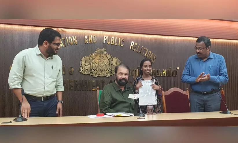  ഈ വർഷത്തെ സംസ്ഥാന സ്‌കൂൾ പ്രവേശനോത്സവം ജൂൺ രണ്ടിന് നടക്കും