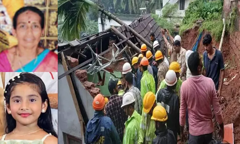  മംഗളൂരു ശക്തമായ മഴയിൽ മംഗളൂരുവിൽ രണ്ടിടങ്ങളിലായി മണ്ണിടിച്ചിലിൽ നാലുപേർ മരിച്ചു