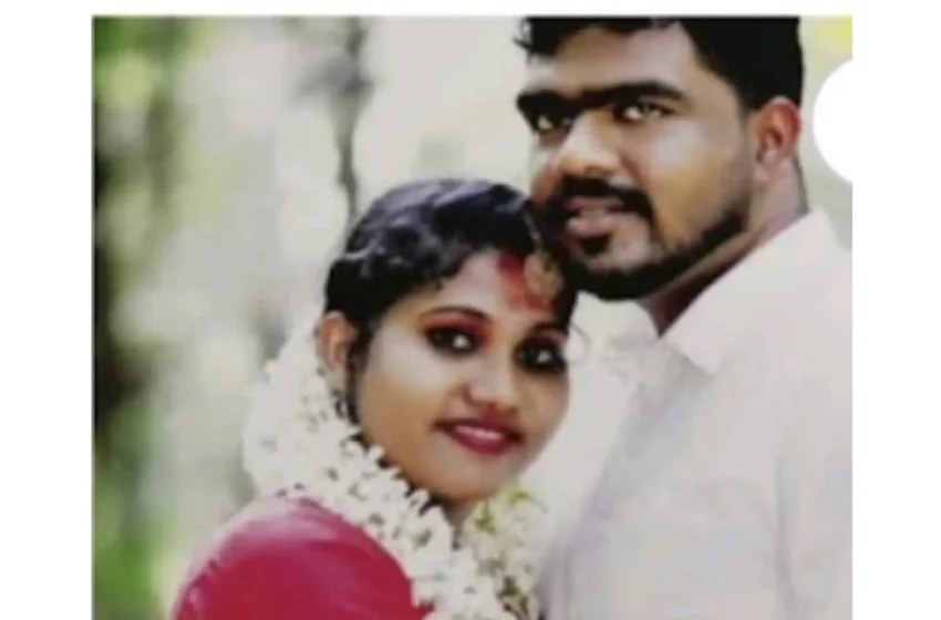  കണ്ണൂർ ഇരിട്ടിയിലെ യുവതിയുടെ ആത്മഹത്യയിൽ ഭര്‍ത്താവ് അറസ്റ്റിൽ