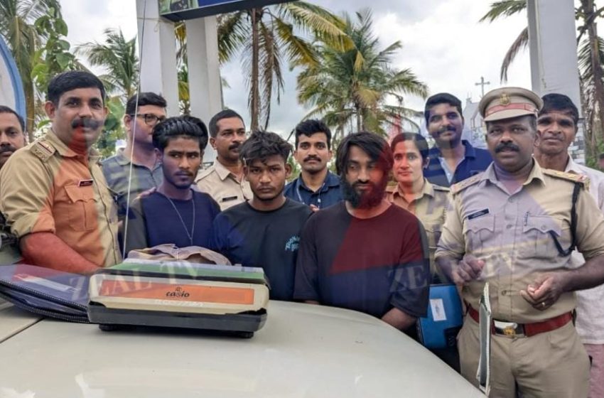  ബൈക്കിൽ കടത്തുകയായിരുന്ന കഞ്ചാവുമായി പൂവ്വത്ത് വെച്ച് മൂന്ന് യുവാക്കൾ പിടിയിലായി