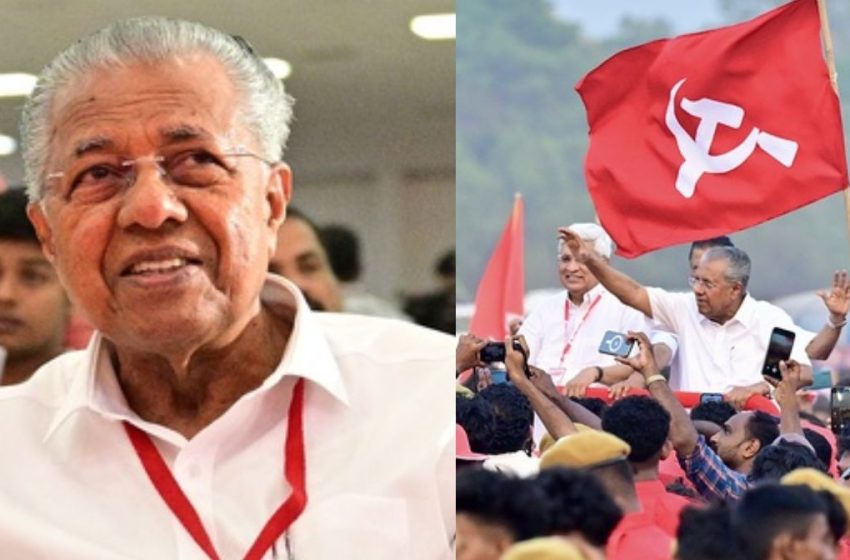  കേരള മുഖ്യമന്ത്രി പിണറായി വിജയന് ഇന്ന് എണ്‍പതാം പിറന്നാൾ