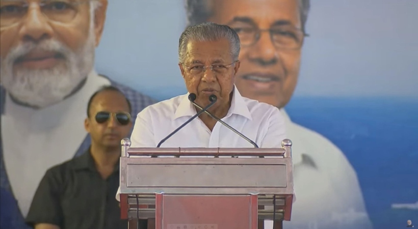 അങ്ങനെ നമ്മള്‍ ഇതും നേടി; വിഴിഞ്ഞം കേരളത്തിന്റെ ദീര്‍ഘകാലമായുള്ള സ്വപ്‌നമാണെന്ന് മുഖ്യമന്ത്രി