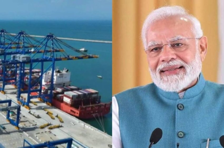  വിഴിഞ്ഞം പോർട്ട് കമ്മീഷനിങ്ങിന് പ്രധാനമന്ത്രി നരേന്ദ്ര മോദി ഇന്ന് കേരളത്തിൽ