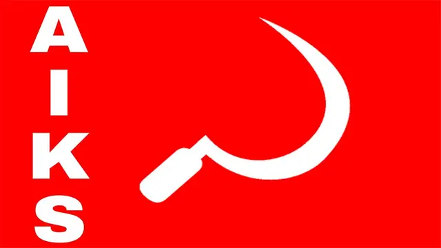 അഖിലേന്ത്യാ കിസാൻസഭയുടെ കേന്ദ്ര കിസാൻ കൗൺസിൽ യോഗം കണ്ണൂരിൽ