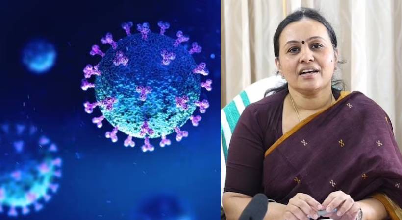  കേരളം കൃത്യമായി കൊവിഡ് കണക്കുകൾ റിപ്പോർട്ട് ചെയ്യുന്നതുകൊണ്ടാണ് കണക്ക് വർദ്ധിക്കുന്നതെന്ന് ആരോഗ്യ മന്ത്രി വീണ ജോർജ്