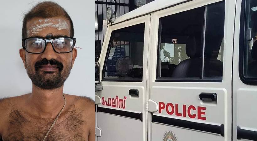  കോഴിക്കോട് പന്തീരാങ്കാവ് വിഗ്രഹത്തിൽ ചാർത്തിയ സ്വർണമാല മോഷ്ടിച്ച കേസിൽ മേൽശാന്തി പൊലീസ് പിടിയിലായി