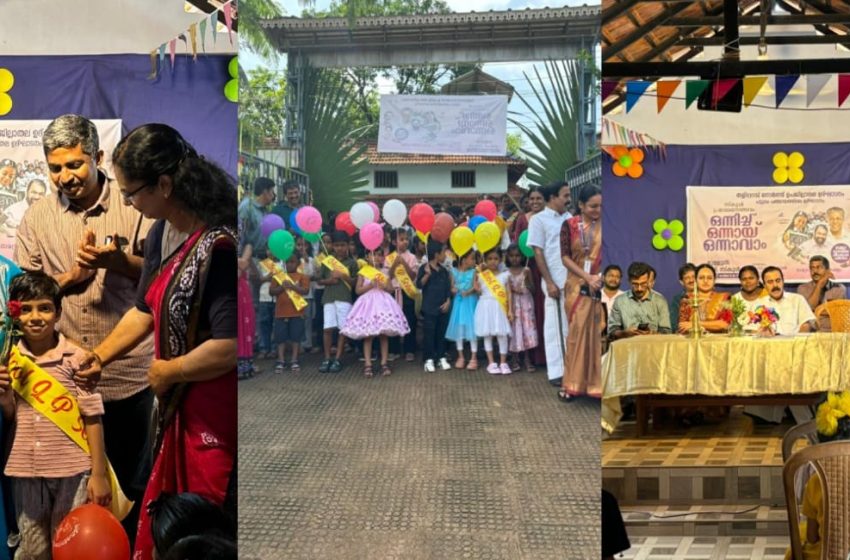  തളിപ്പറമ്പ് നോർത്ത് സബ്ജില്ലാ തല പ്രവേശനോത്സവം മുള്ളൂൽ എൽ പി സ്കൂളിൽ തളിപ്പറമ്പ് ബ്ലോക്ക് പഞ്ചായത്ത് പ്രസിഡൻ്റ് സി.എം കൃഷ്ണൻ നിർവ്വഹിച്ചു