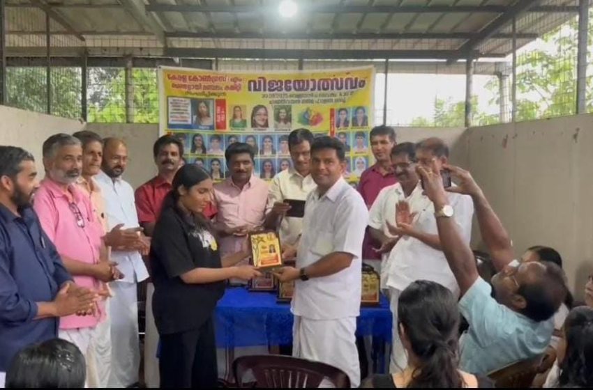  കേരള കോൺഗ്രസ്-എം ചെങ്ങളായി മണ്ഡലം കമ്മിറ്റിയുടെ ആഭിമുഖ്യത്തിൽ  വിജയോത്സവം സംഘടിപ്പിച്ചു