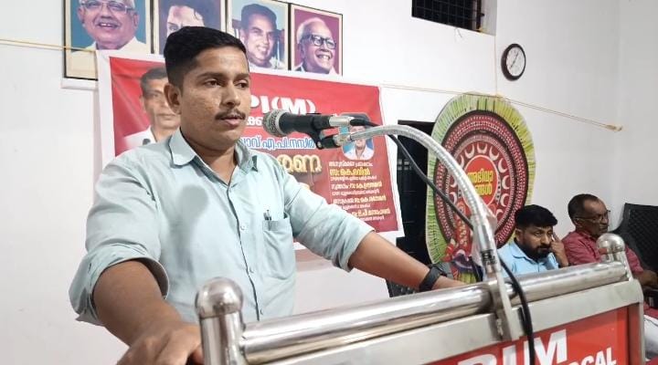  സി.പി.ഐ (എം) മുല്ലക്കൊടി ലോക്കൽ കമ്മിറ്റി അംഗം എ.പി. നസീറിനെ അനുസ്മരിച്ചു