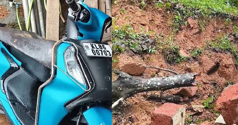  കനത്ത മഴ; തളിപ്പറമ്പ് മുയ്യം വീട്ടുമതില്‍ റോഡിലേക്ക് വീണ് സ്‌കൂട്ടര്‍ യാത്രക്കാരന് പരിക്ക്