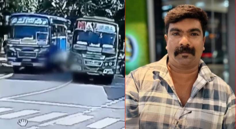  കോഴിക്കോട് ഫറോക്കിൽ ബസുകൾക്കിടയിൽപ്പെട്ട് പരുക്കേറ്റ ബൈക്ക് യാത്രികന് ദാരുണാന്ത്യം