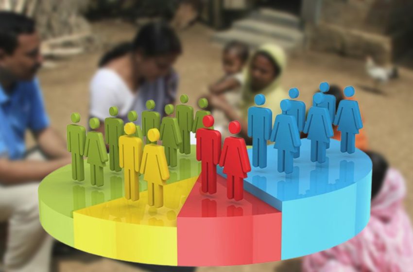  രാജ്യത്തെ സെൻസസ് നടപടിക്രമങ്ങൾ നടത്തുന്നതിനുള്ള ഔദ്യോഗിക ഗസറ്റ് വിജ്ഞാപനം പ്രസിദ്ധീകരിച്ചു