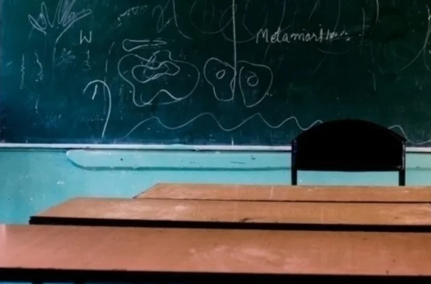  സംസ്ഥാനത്തെ പുനഃക്രമീകരിച്ച സ്കൂൾ സമയമാറ്റം ഇന്ന് മുതൽ; അരമണിക്കൂർ വീതമാണ് സ്കൂൾ പ്രവൃത്തിസമയം വർധിക്കുക