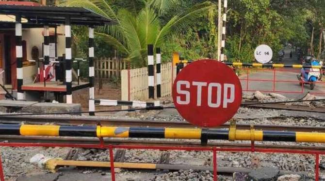  റെയില്‍വെ ഗേറ്റ് അറ്റകുറ്റ പണികള്‍ക്കായി അടച്ചിടും