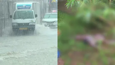  സംസ്ഥാനത്ത് മഴക്കെടുതിയിൽ മൂന്ന് മരണം കൂടി; കോഴിക്കോട് തോട്ടിൽ വീണ് മൂന്നര വയസുകാരിക്ക് ദാരുണാന്ത്യം