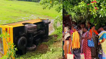  തിരുവനന്തപുരത്ത് സ്കൂൾ ബസ് അപകടത്തിൽപ്പെട്ടു; പരുക്കേറ്റവരെ സാമൂഹിക ആരോഗ്യ കേന്ദ്രത്തിലേക്ക് മാറ്റി