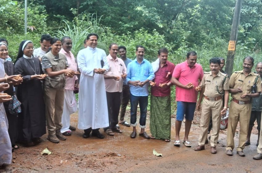  വനമഹോത്സവത്തിന്റെ ഭാഗമായി ആറളം വന്യജീവി സങ്കേതത്തിൽ വിത്തേറ് നടത്തി
