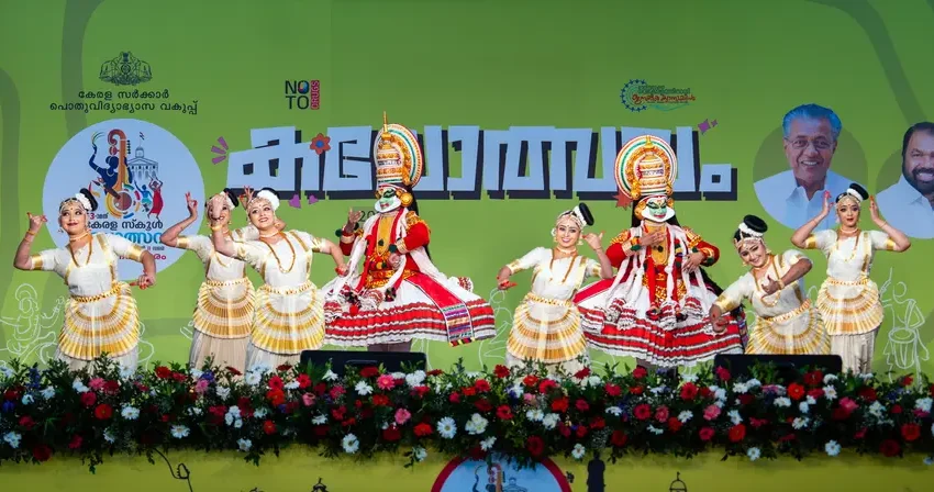  അടുത്ത സ്കൂൾ കലോത്സവം തൃശൂരിൽ, കായികമേള തിരുവനന്തപുരത്ത്