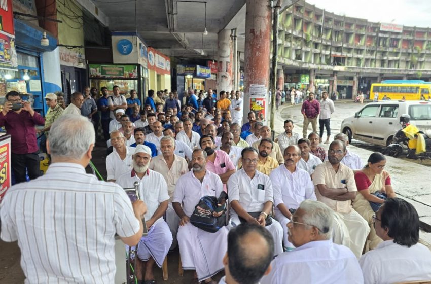  കേന്ദ്ര -കേരള സർക്കാരുകളുടെ ചൂഷണത്തിനെതിരെ പണിമുടക്ക്; അഡ്വ അബ്ദുൾ കരീം ചേലേരി