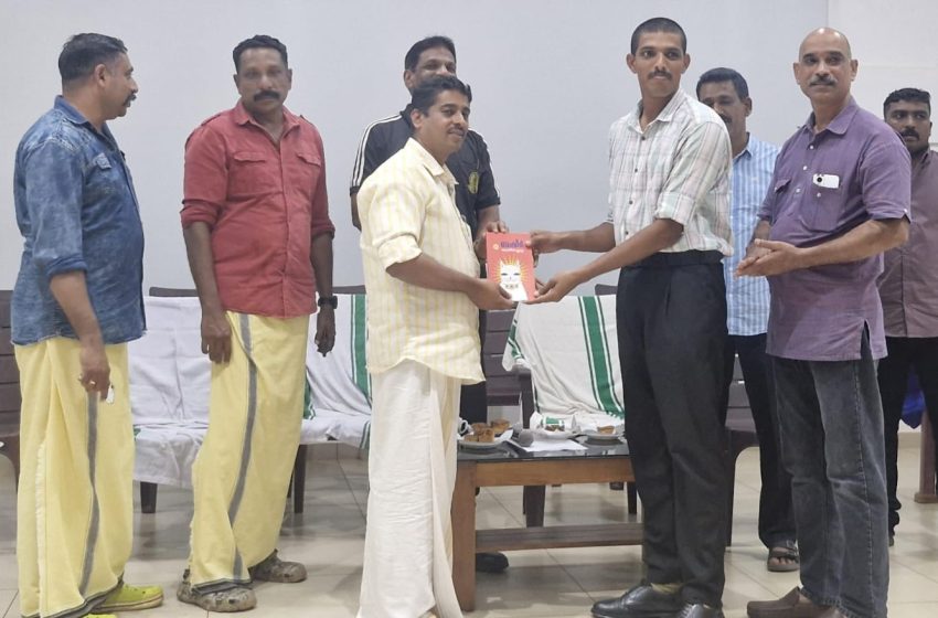  SSLC പ്ലസ് ടു വിജയികൾക്കുള്ള അനുമോദനവും വായനയോത്സവ വിജയികൾക്കുള്ള സമ്മാന ദാനവും