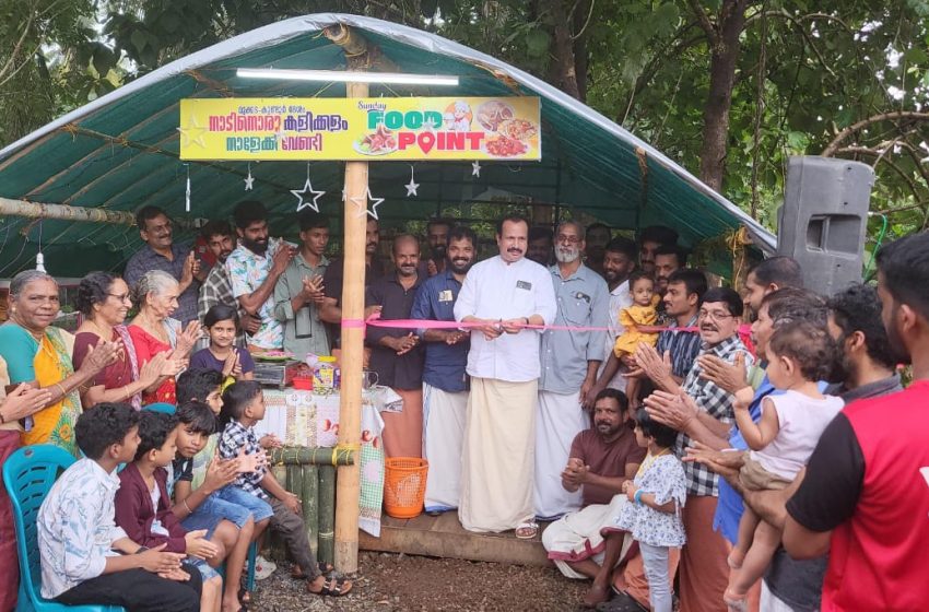  മുക്കട നാടിനൊരു കളിക്കളം- സാമൂഹിക പ്രവർത്തനത്തിൻ്റെ വേറിട്ടൊരു മാതൃക; ആനക്കൈ ബാലകൃഷ്ണൻ