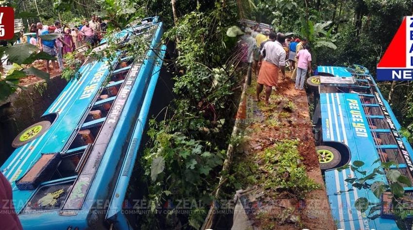  ചെറുപുഴ തിരുമേനിയിൽ സ്വകാര്യ ബസ് കൊക്കയിലേക്ക് മറിഞ്ഞു; നിരവധി യാത്രക്കാർക്ക് പരിക്ക്