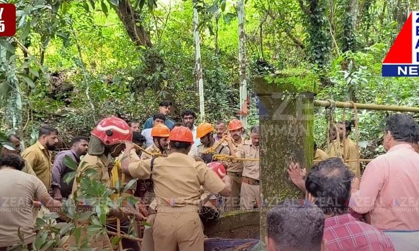  കണ്ണൂരിൽ രണ്ട് മക്കളുമായി യുവതി കിണറ്റിൽ ചാടി; ഒരു കുട്ടിയുടെയും യുവതിയെയും നില ഗുരുതരം