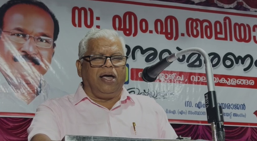  ഡിജിപി നിയമനത്തെ ന്യായീകരിച്ച് എംവി ജയരാജന്‍; കൂത്തുപറമ്പ് വെടിവെപ്പിന് കാരണക്കാരന്‍ റവാഡ ചന്ദ്രശേഖര്‍ അല്ല