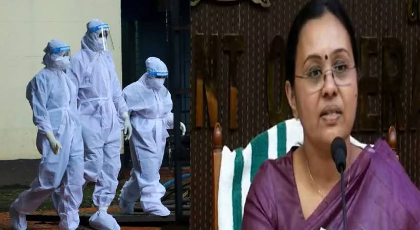  സംസ്ഥാനത്ത് സ്ഥിരീകരിച്ച നിപ കേസുകളിൽ ആകെ 609 പേർ സമ്പർക്ക പട്ടികയിലെന്ന് ആരോഗ്യവകുപ്പ്