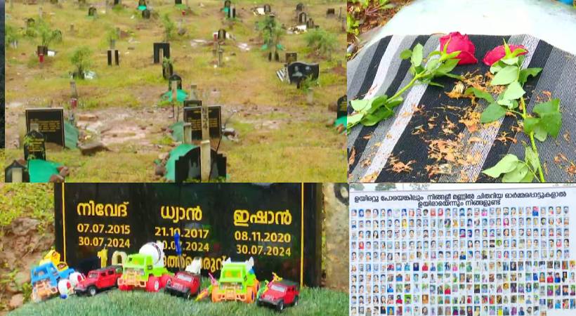  മുണ്ടക്കൈ-ചൂരൽമല ഉരുൾപൊട്ടൽ ദുരന്തത്തിന്റെ നടുക്കുന്ന ഓർമകൾക്ക് ഇന്ന് ഒരു വയസ്