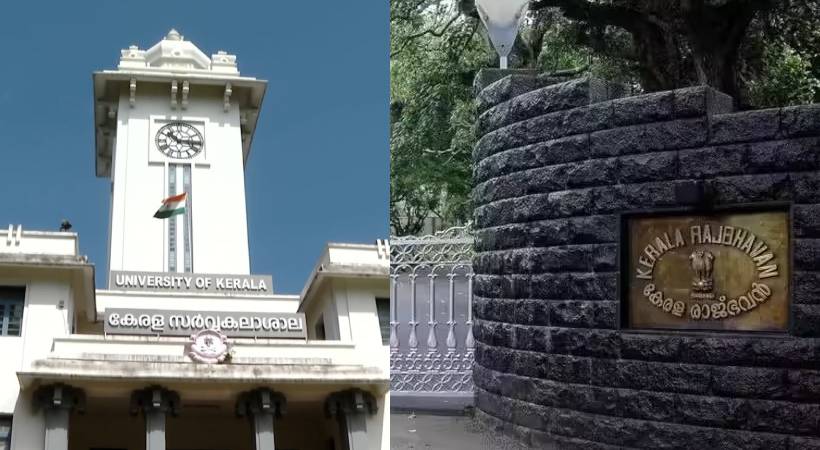 കടുത്ത നടപടിയുമായി രാജ്ഭവൻ; കേരള സർവകലാശാല സിൻഡിക്കേറ്റ് പിരിച്ചുവിടാം, ഗവർണർക്ക് നിയമോപദേശം