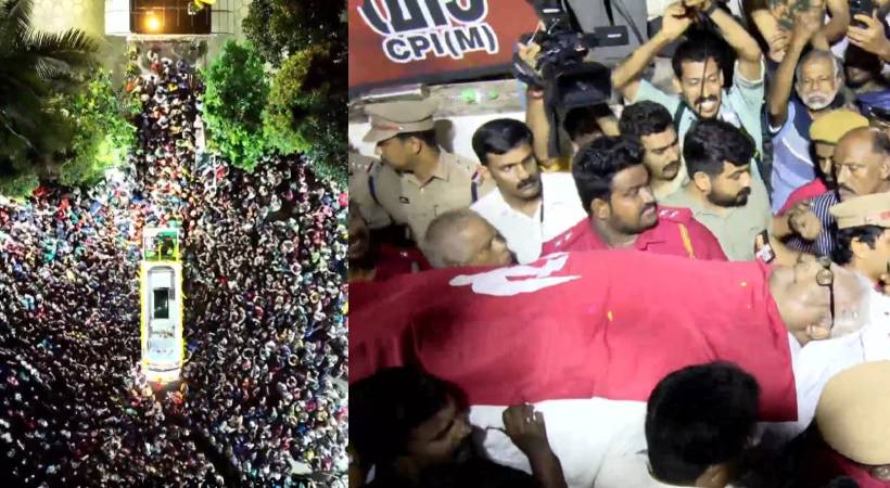  നിലയ്ക്കാത്ത മുദ്രാവാക്യങ്ങൾക്കിടയിലൂടെ സമരനായകൻ; ഹൃദയസഖാവിന് അന്ത്യാഭിവാദ്യമാർപ്പിക്കാൻ ആൾക്കടലായി